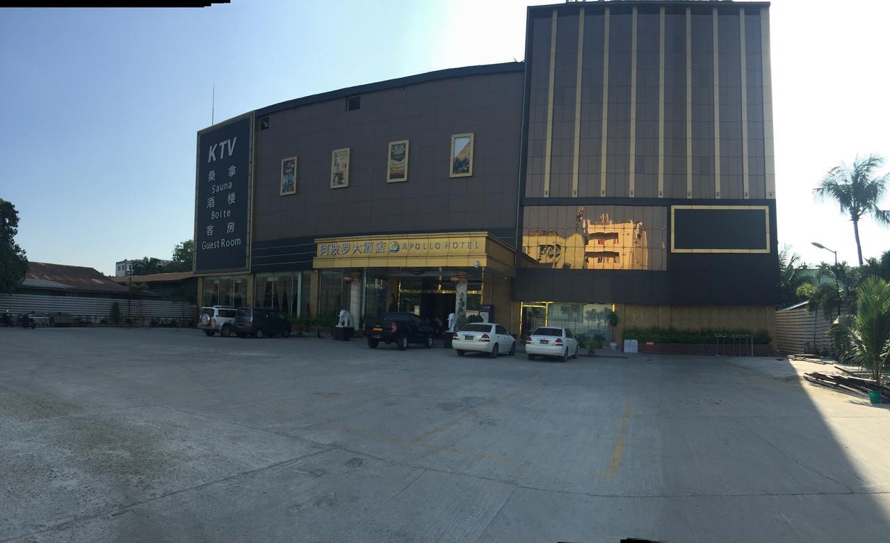 Apollo Hotel Yangon Exterior photo